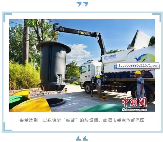 大本钱210cc(中国大陆)官方网站