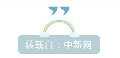 大本钱210cc(中国大陆)官方网站