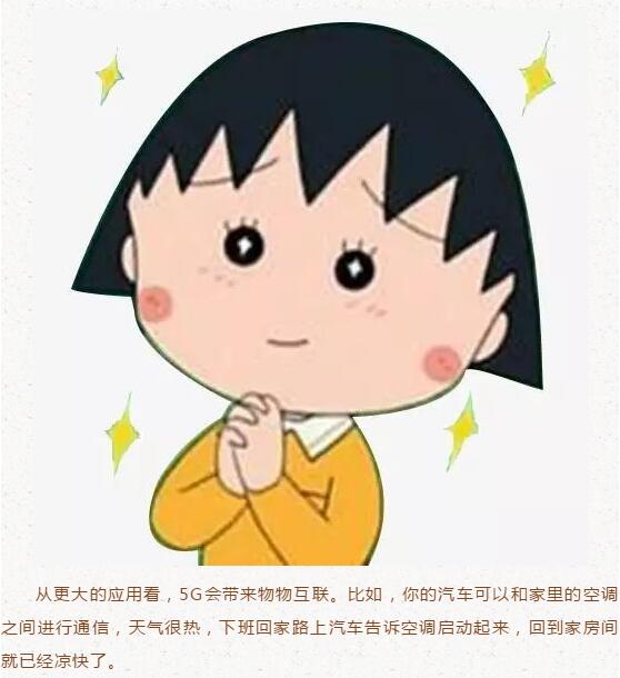 大本钱210cc(中国大陆)官方网站