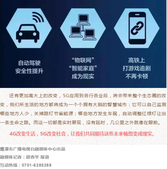 大本钱210cc(中国大陆)官方网站