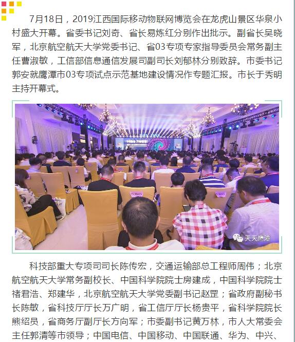 大本钱210cc(中国大陆)官方网站