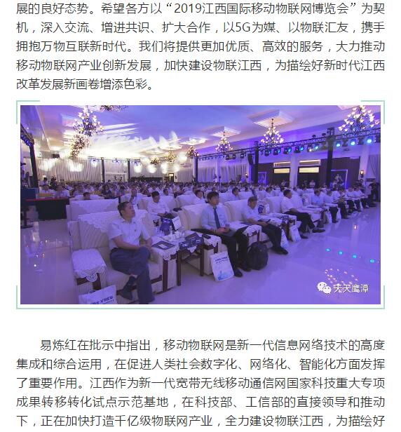 大本钱210cc(中国大陆)官方网站