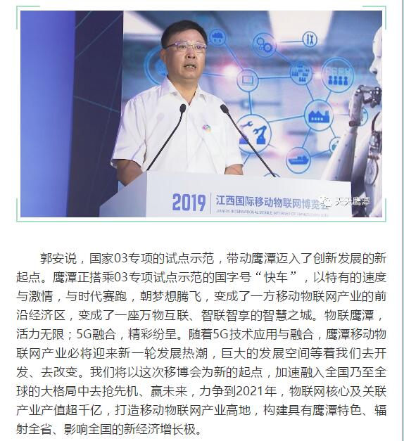 大本钱210cc(中国大陆)官方网站