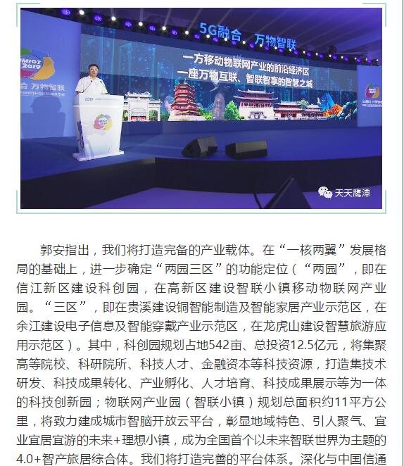 大本钱210cc(中国大陆)官方网站
