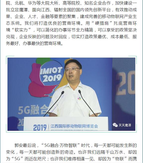 大本钱210cc(中国大陆)官方网站