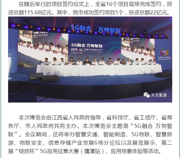 大本钱210cc(中国大陆)官方网站