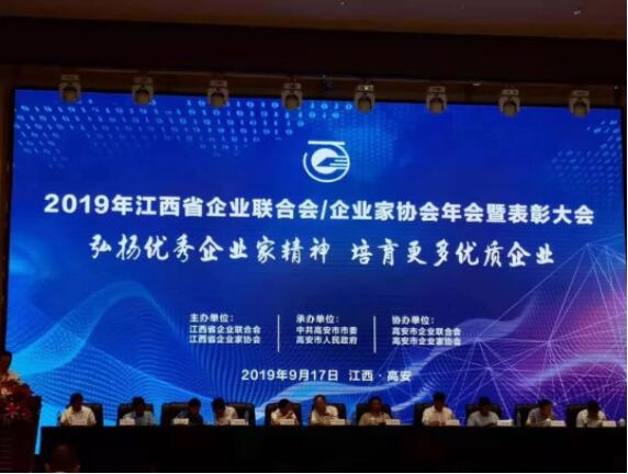大本钱210cc(中国大陆)官方网站