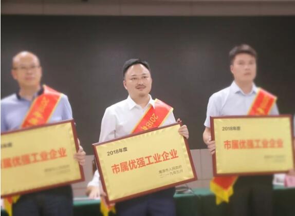 20191026141022_2757 大本钱210cc(中国大陆)官方网站