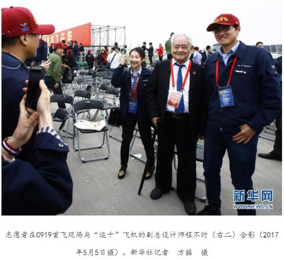 大本钱210cc(中国大陆)官方网站