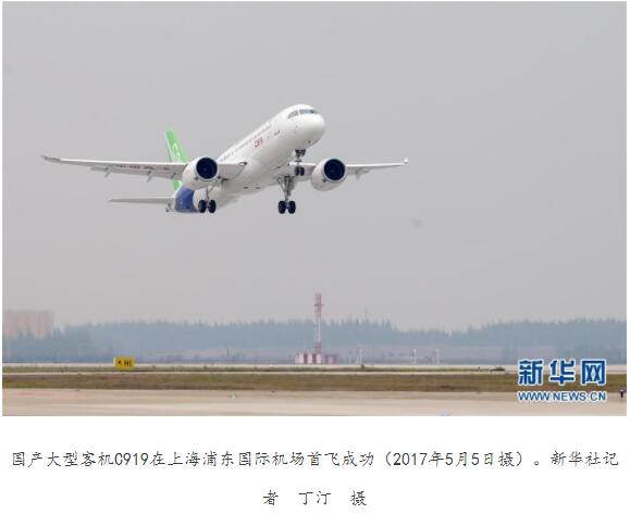 大本钱210cc(中国大陆)官方网站