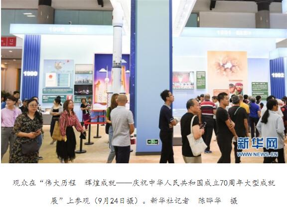 大本钱210cc(中国大陆)官方网站