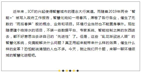大本钱210cc(中国大陆)官方网站