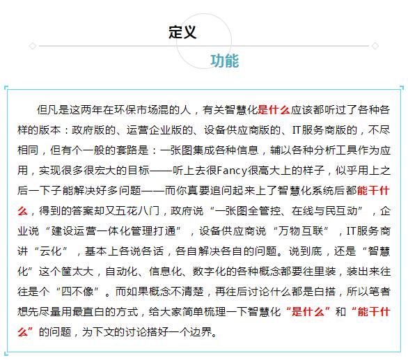 大本钱210cc(中国大陆)官方网站