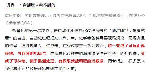 大本钱210cc(中国大陆)官方网站