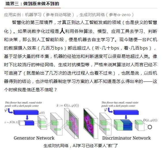 大本钱210cc(中国大陆)官方网站
