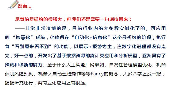 大本钱210cc(中国大陆)官方网站
