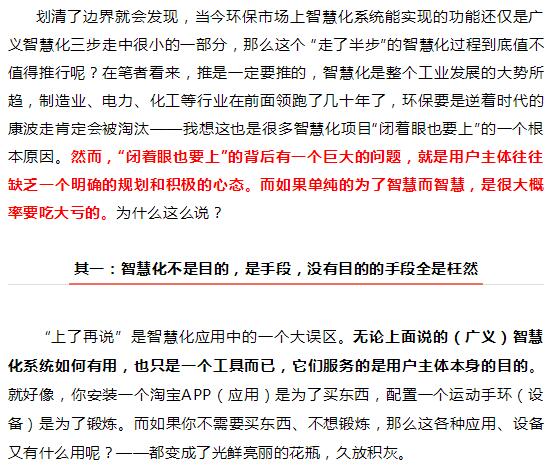 大本钱210cc(中国大陆)官方网站