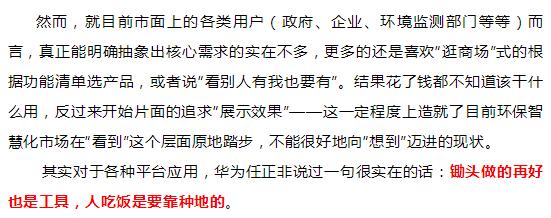 大本钱210cc(中国大陆)官方网站