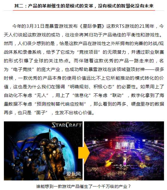 大本钱210cc(中国大陆)官方网站