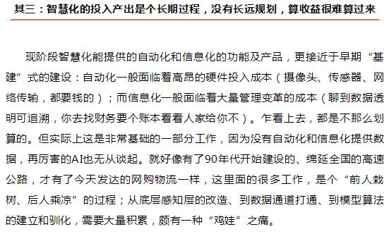 大本钱210cc(中国大陆)官方网站