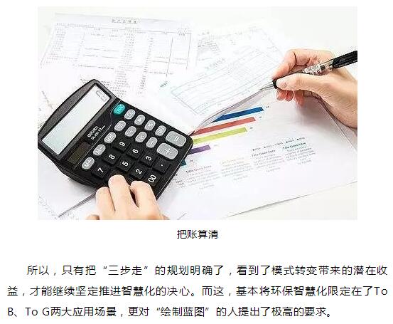 大本钱210cc(中国大陆)官方网站