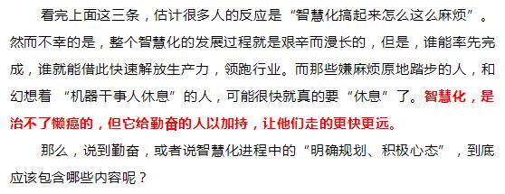 大本钱210cc(中国大陆)官方网站