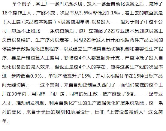 大本钱210cc(中国大陆)官方网站