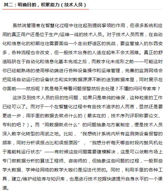 大本钱210cc(中国大陆)官方网站