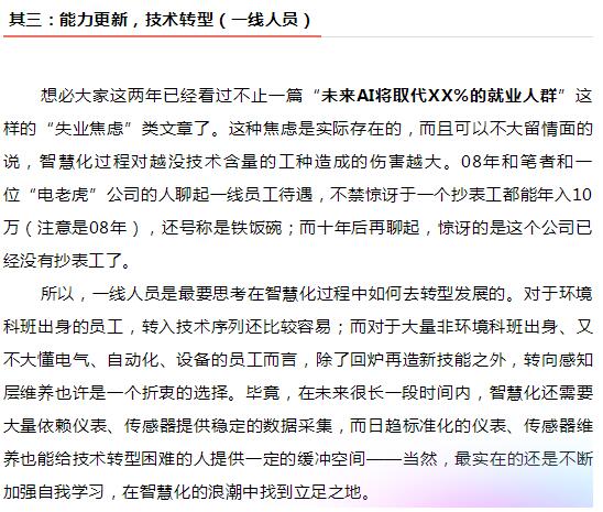 大本钱210cc(中国大陆)官方网站