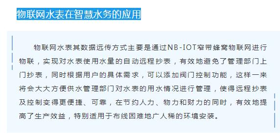 20191207100902_9647 大本钱210cc(中国大陆)官方网站