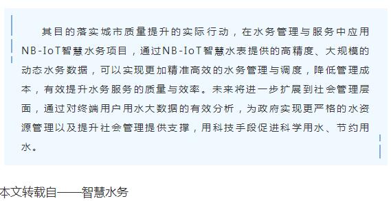 20191207100920_2773 大本钱210cc(中国大陆)官方网站