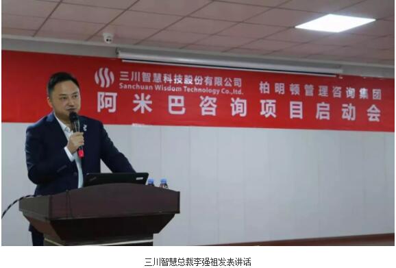 大本钱210cc(中国大陆)官方网站