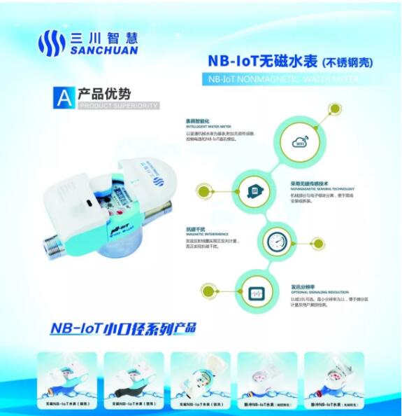 大本钱210cc(中国大陆)官方网站