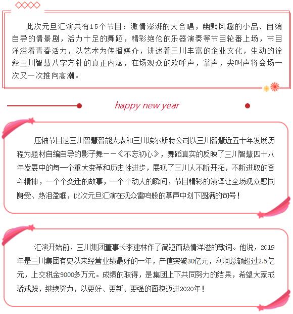 大本钱210cc(中国大陆)官方网站