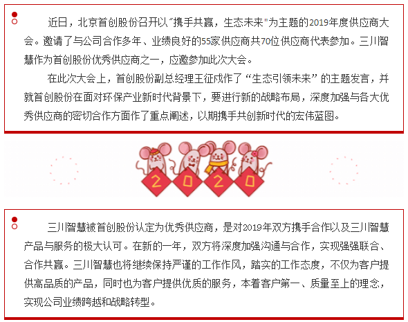 大本钱210cc(中国大陆)官方网站