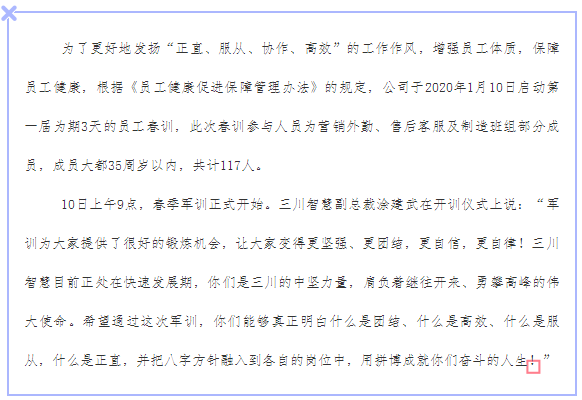 大本钱210cc(中国大陆)官方网站