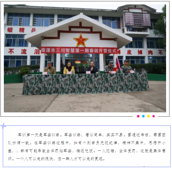 大本钱210cc(中国大陆)官方网站