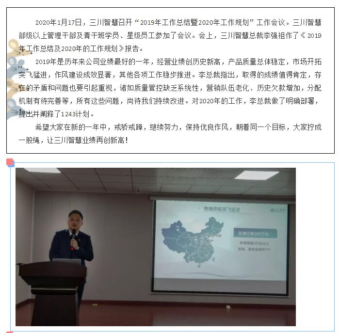 大本钱210cc(中国大陆)官方网站