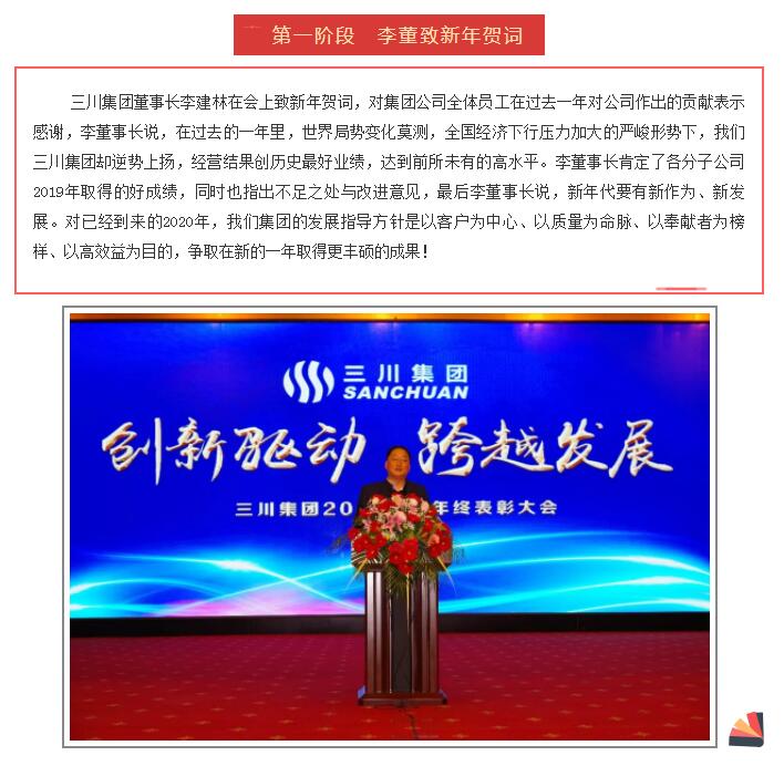 大本钱210cc(中国大陆)官方网站