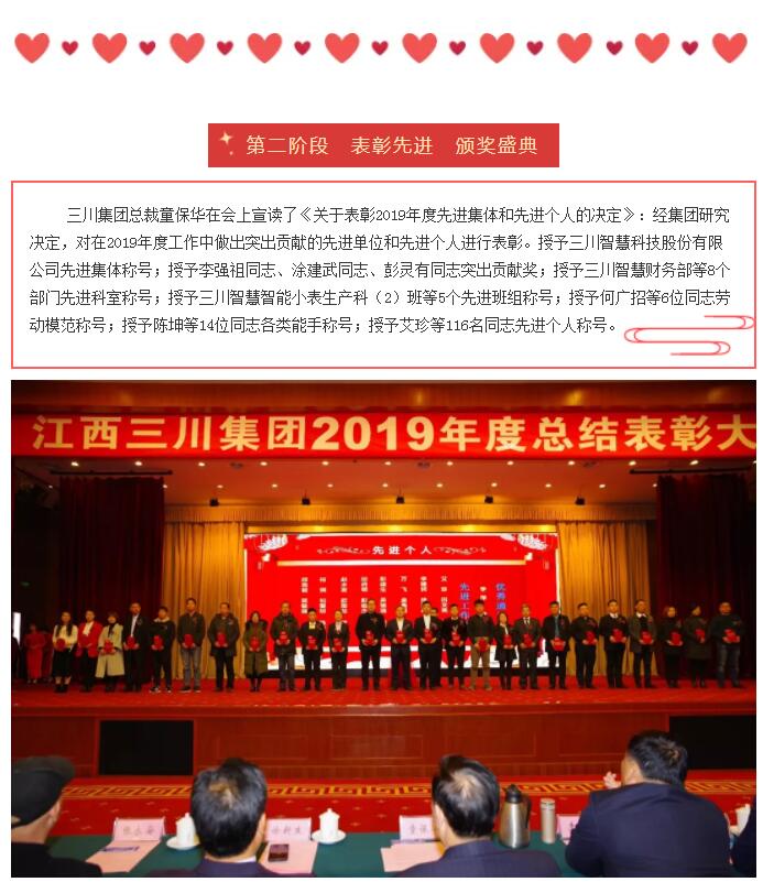 大本钱210cc(中国大陆)官方网站