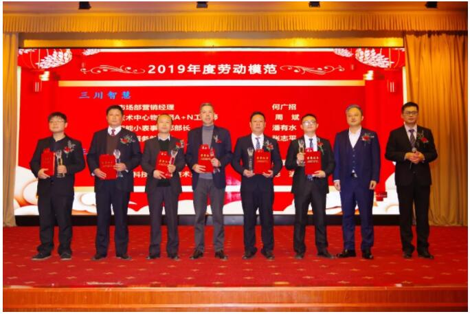 大本钱210cc(中国大陆)官方网站