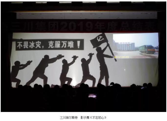 大本钱210cc(中国大陆)官方网站