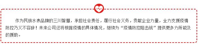 大本钱210cc(中国大陆)官方网站