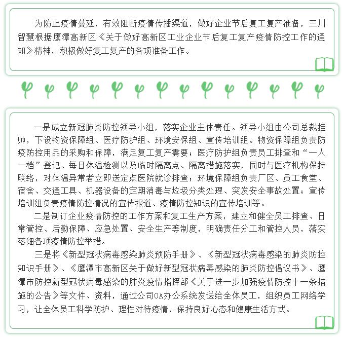 大本钱210cc(中国大陆)官方网站