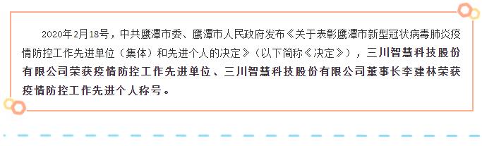 大本钱210cc(中国大陆)官方网站