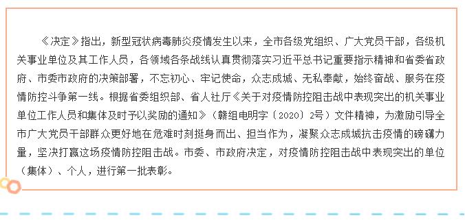 大本钱210cc(中国大陆)官方网站