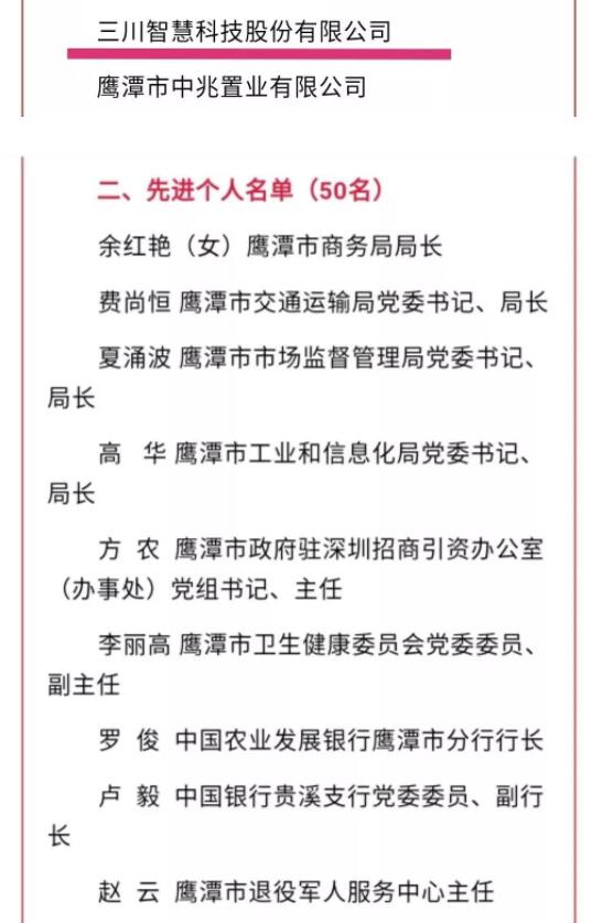 大本钱210cc(中国大陆)官方网站