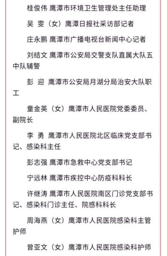 大本钱210cc(中国大陆)官方网站