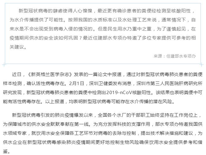 大本钱210cc(中国大陆)官方网站