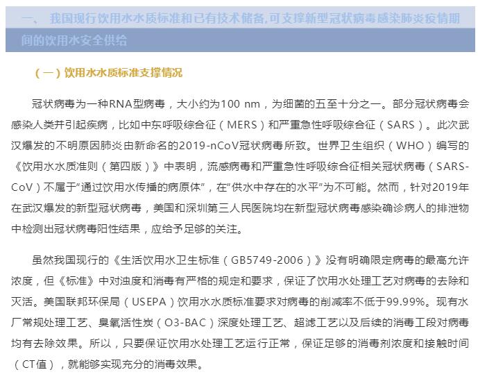 大本钱210cc(中国大陆)官方网站